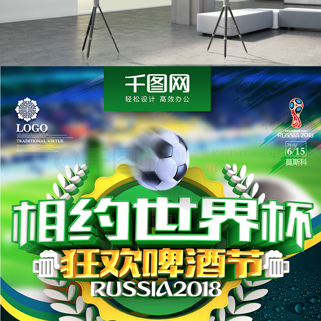 并且在