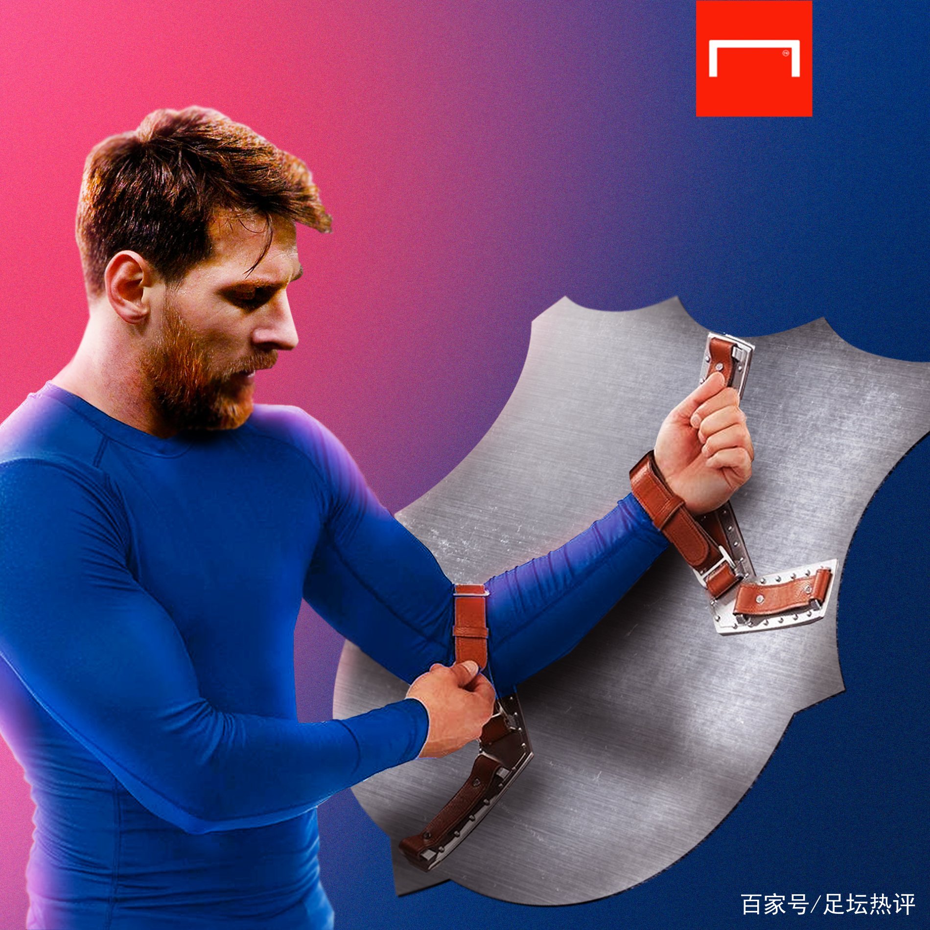 年来随