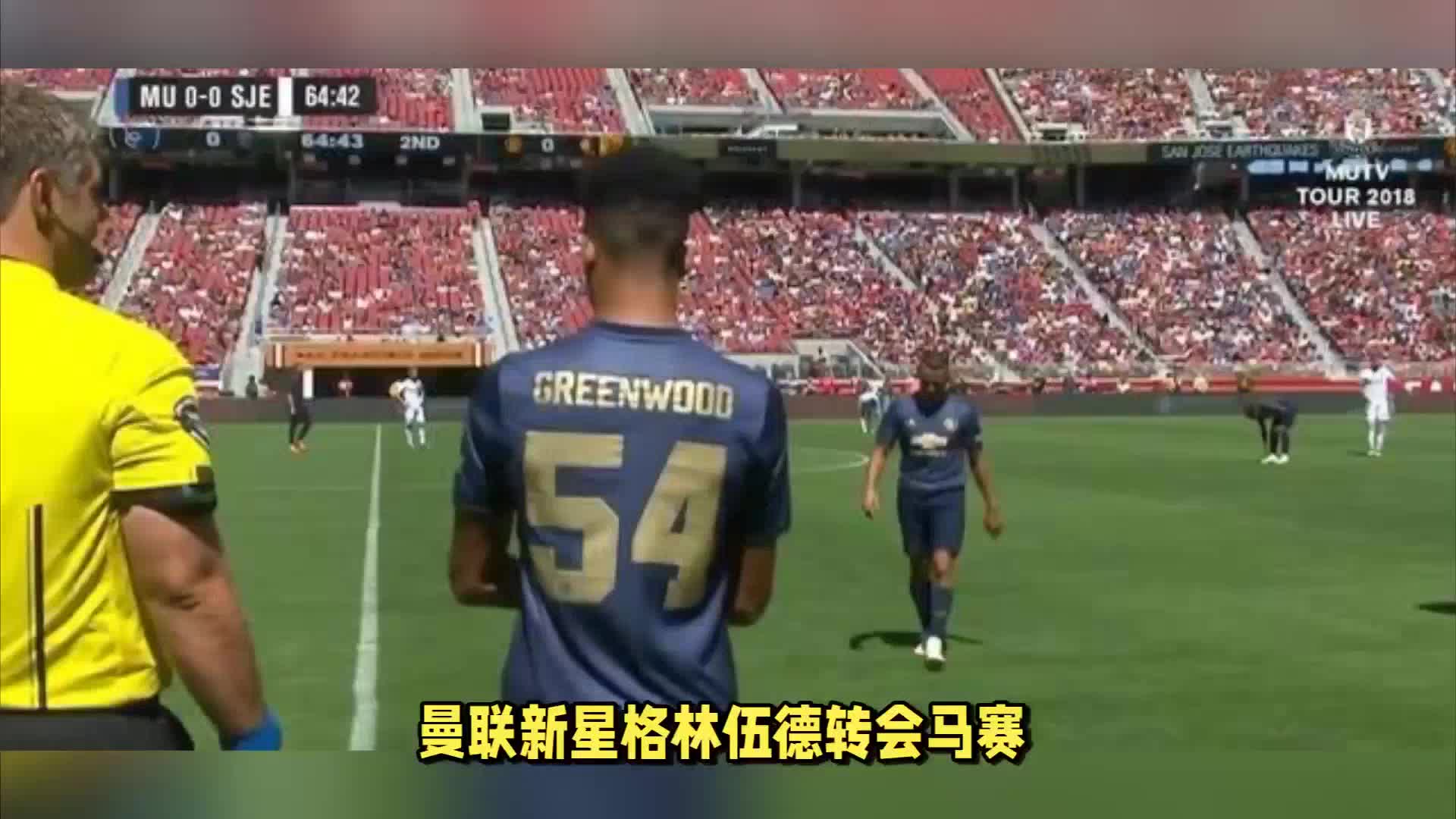 雹此