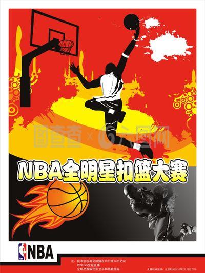 盟推出